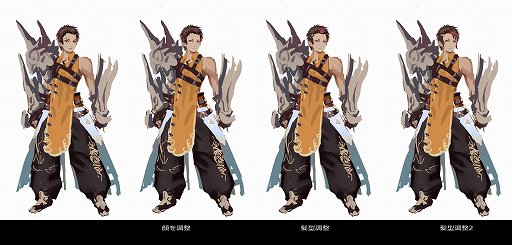 画像ギャラリー No.006のサムネイル画像 / 「テイルズ オブ アライズ」を“好きだと言える作品”にしたかった。岩本 稔氏に聞く，クリエイター人生を懸けたキャラクターデザイナーとしての挑戦