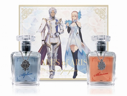 画像ギャラリー No.002のサムネイル画像 / 「テイルズ オブ アライズ」より“アルフェン”と“シオン”の香水が登場。予約受付開始