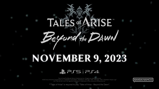 画像ギャラリー No.002のサムネイル画像 / 「テイルズ オブ アライズ」のDLC“Beyond The Dawn”が11月9日に配信決定。アナウンストレイラーが公開に