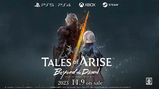画像ギャラリー No.007のサムネイル画像 / ［TGS2023］物語の鍵を握る「ナザミル」の担当声優は種﨑敦美さん。DLCの新情報が語られた「テイルズ オブ アライズ」2周年記念配信レポート