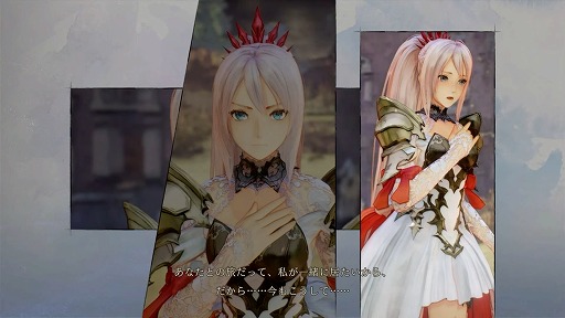 画像ギャラリー No.010のサムネイル画像 / ［TGS2023］物語の鍵を握る「ナザミル」の担当声優は種﨑敦美さん。DLCの新情報が語られた「テイルズ オブ アライズ」2周年記念配信レポート