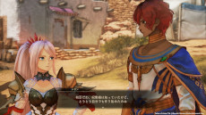 画像ギャラリー No.003のサムネイル画像 / 「テイルズ オブ アライズ」，大型DLC「Beyond the Dawn」に収録されるクエストの紹介動画を公開。パーティキャラクターたちのドラマを描く