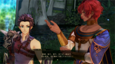 画像ギャラリー No.018のサムネイル画像 / 「テイルズ オブ アライズ」，大型DLC「Beyond the Dawn」のサブクエストや本編後のパーティメンバーの現在などの情報が明らかに