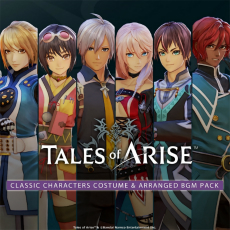 画像ギャラリー No.009のサムネイル画像 / 「テイルズ オブ アライズ」の大型DLC「Beyond the Dawn」発売を記念し，描き下ろしイラストや新トレイラーが公開に