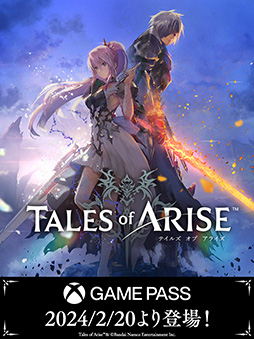 画像ギャラリー No.001のサムネイル画像 / 「Tales of ARISE」がXbox Game Passに対応。“継承と進化”をテーマにしたシリーズ25周年記念タイトル