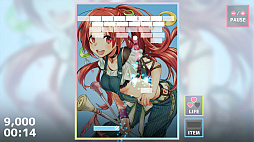 変身少女