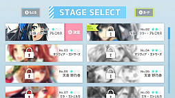 変身少女