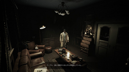 画像ギャラリー No.011のサムネイル画像 / 明日発売の「ソング オブ ホラー」日本語版を先行プレイ。神出鬼没の「怪異」をかわしつつ,事件の真相に迫るホラーゲーム