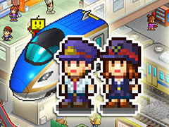 PS4版「箱庭シティ鉄道」の配信が本日スタート。自分だけの駅を作れる，可愛いドット絵グラフィックスの経営シミュレーション