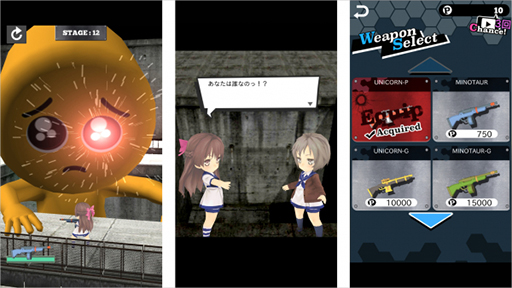 画像ギャラリー No.004のサムネイル画像 / ぴえんシリーズ「終末のぴえん戦線」，iOS/Android向けに配信スタート