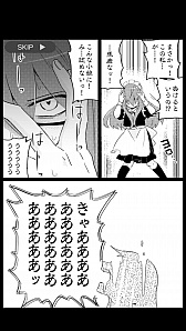 画像ギャラリー No.005のサムネイル画像 / 「終末のぴえん戦線」，アップデートで24個のステージが追加。ステージ72には新たなボスも