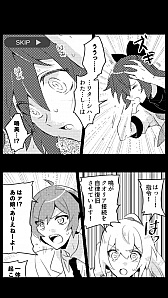 画像ギャラリー No.006のサムネイル画像 / 「終末のぴえん戦線」，アップデートで24個のステージが追加。ステージ72には新たなボスも