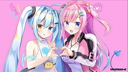 画像ギャラリー No.009のサムネイル画像 / スマホ向けビジュアルノベル「キラキラモンスターズ®」が配信開始