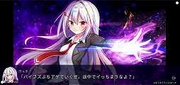 画像ギャラリー No.014のサムネイル画像 / スマホ向けビジュアルノベル「キラキラモンスターズ®」が配信開始