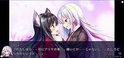 画像ギャラリー No.015のサムネイル画像 / スマホ向けビジュアルノベル「キラキラモンスターズ®」が配信開始
