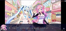 画像ギャラリー No.017のサムネイル画像 / スマホ向けビジュアルノベル「キラキラモンスターズ®」が配信開始