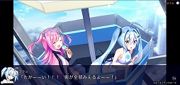 画像ギャラリー No.018のサムネイル画像 / スマホ向けビジュアルノベル「キラキラモンスターズ®」が配信開始