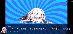 画像ギャラリー No.020のサムネイル画像 / スマホ向けビジュアルノベル「キラキラモンスターズ®」が配信開始