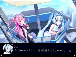 キラキラモンスターズ®