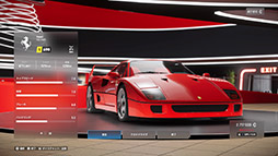 画像ギャラリー No.012のサムネイル画像 / PS5版「Test Drive Unlimited Solar Crown」，自身の愛車を手に入れられるディーラー，カスタマイズできる整備工場の情報が公開に