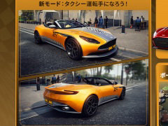 PS5版「Test Drive Unlimited: Solar Crown」，シーズン5アップデートを実施。タクシーミッションが復活。カジノにポーカーが登場