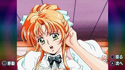 画像ギャラリー No.002のサムネイル画像 / Nintendo Switch版「アイドル麻雀 ファイナルロマンス2」の商品ページがニンテンドーeショップで公開。配信日は4月28日に決定