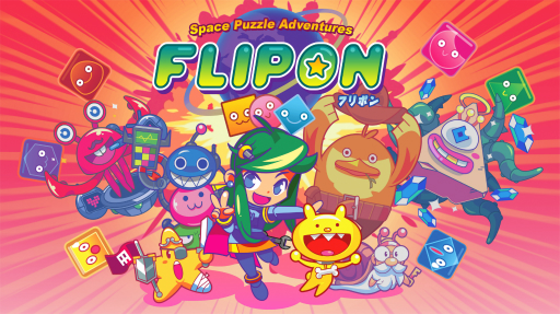 画像ギャラリー No.006のサムネイル画像 / ブロック崩しパズルゲーム「Flipon」がPC/Switch/iOS向けに配信開始