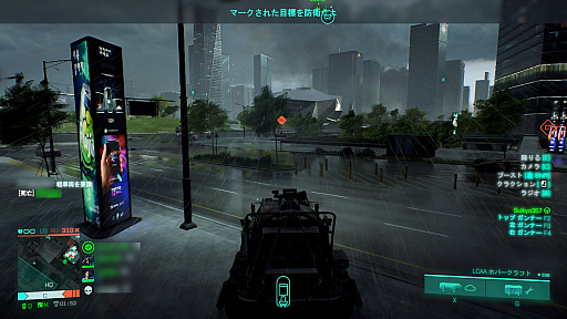 画像ギャラリー No.003のサムネイル画像 / 「バトルフィールド 2042」プレイレポートをお届け。128人対戦が戦場を激化させる