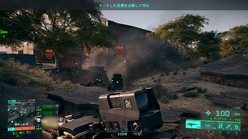 画像ギャラリー No.005のサムネイル画像 / 「バトルフィールド 2042」プレイレポートをお届け。128人対戦が戦場を激化させる
