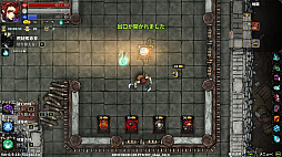 斬妖Raksasi