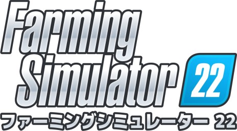 画像ギャラリー No.001のサムネイル画像 / 「Farming Simulator 22」，PC/Mac/Xbox Series X/Xbox One版のシーズンパス予約受付が本日開始。最新トレイラーの公開も