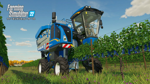 画像ギャラリー No.003のサムネイル画像 / 「Farming Simulator 22」は栽培・収穫だけでなく,加工・販売を楽しめる“生産チェーン”が登場。メディア向けに行われたライブデモまとめ