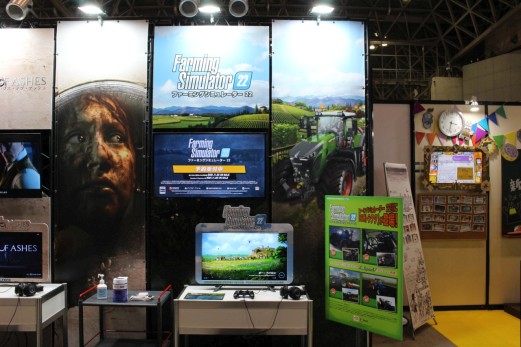 画像ギャラリー No.001のサムネイル画像 / ［TGS 2021］シリーズ最新作「Farming Simulator 22」体験版プレイレポート。日本の“ISEKI TJV985”など新たな農機や作物が登場　