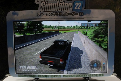 画像ギャラリー No.003のサムネイル画像 / ［TGS 2021］シリーズ最新作「Farming Simulator 22」体験版プレイレポート。日本の“ISEKI TJV985”など新たな農機や作物が登場　