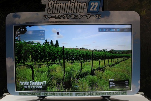 画像ギャラリー No.004のサムネイル画像 / ［TGS 2021］シリーズ最新作「Farming Simulator 22」体験版プレイレポート。日本の“ISEKI TJV985”など新たな農機や作物が登場　