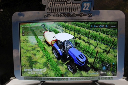 画像ギャラリー No.006のサムネイル画像 / ［TGS 2021］シリーズ最新作「Farming Simulator 22」体験版プレイレポート。日本の“ISEKI TJV985”など新たな農機や作物が登場　