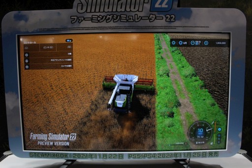 画像ギャラリー No.007のサムネイル画像 / ［TGS 2021］シリーズ最新作「Farming Simulator 22」体験版プレイレポート。日本の“ISEKI TJV985”など新たな農機や作物が登場　