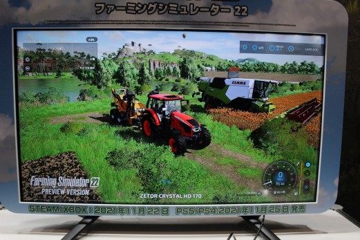 画像ギャラリー No.011のサムネイル画像 / ［TGS 2021］シリーズ最新作「Farming Simulator 22」体験版プレイレポート。日本の“ISEKI TJV985”など新たな農機や作物が登場　