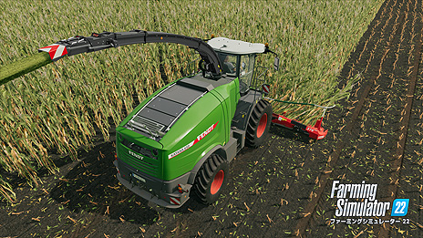 画像ギャラリー No.010のサムネイル画像 / 農業シムシリーズ最新作「Farming Simulator 22」の全世界累計出荷数はリリース後1週間で150万本を突破