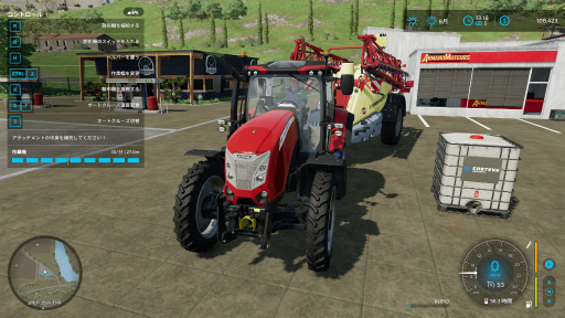 画像ギャラリー No.013のサムネイル画像 / 農業初心者がプレイして分かった「Farming Simulator 22」序盤のすすめ方。大切なのは“新しいことを学ぶ姿勢”