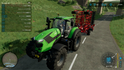 画像ギャラリー No.017のサムネイル画像 / 農業初心者がプレイして分かった「Farming Simulator 22」序盤のすすめ方。大切なのは“新しいことを学ぶ姿勢”
