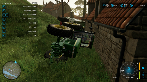 画像ギャラリー No.018のサムネイル画像 / 農業初心者がプレイして分かった「Farming Simulator 22」序盤のすすめ方。大切なのは“新しいことを学ぶ姿勢”