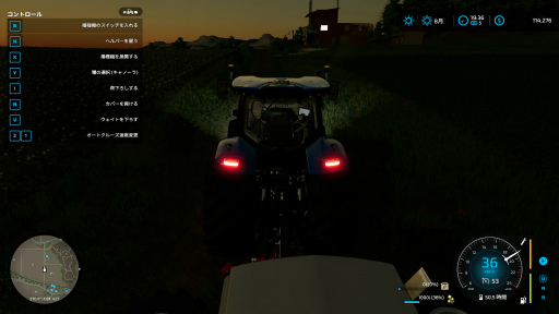 画像ギャラリー No.021のサムネイル画像 / 農業初心者がプレイして分かった「Farming Simulator 22」序盤のすすめ方。大切なのは“新しいことを学ぶ姿勢”