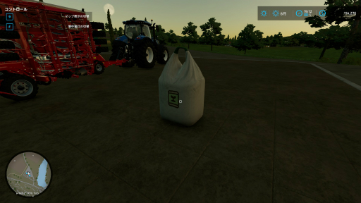 画像ギャラリー No.025のサムネイル画像 / 農業初心者がプレイして分かった「Farming Simulator 22」序盤のすすめ方。大切なのは“新しいことを学ぶ姿勢”