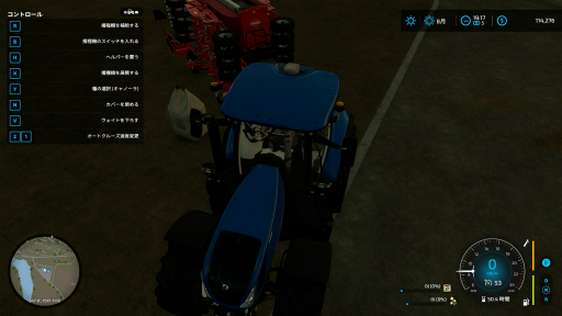 画像ギャラリー No.026のサムネイル画像 / 農業初心者がプレイして分かった「Farming Simulator 22」序盤のすすめ方。大切なのは“新しいことを学ぶ姿勢”