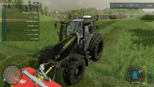 画像ギャラリー No.029のサムネイル画像 / 農業初心者がプレイして分かった「Farming Simulator 22」序盤のすすめ方。大切なのは“新しいことを学ぶ姿勢”