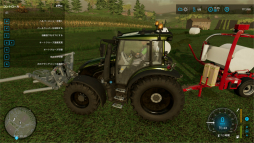 画像ギャラリー No.034のサムネイル画像 / 農業初心者がプレイして分かった「Farming Simulator 22」序盤のすすめ方。大切なのは“新しいことを学ぶ姿勢”
