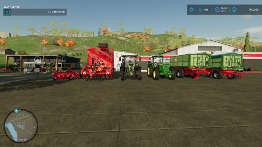 画像ギャラリー No.038のサムネイル画像 / 農業初心者がプレイして分かった「Farming Simulator 22」序盤のすすめ方。大切なのは“新しいことを学ぶ姿勢”