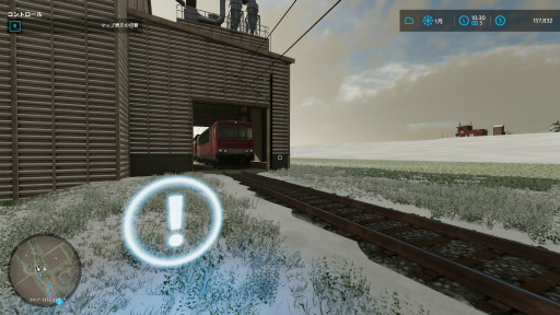画像ギャラリー No.044のサムネイル画像 / 農業初心者がプレイして分かった「Farming Simulator 22」序盤のすすめ方。大切なのは“新しいことを学ぶ姿勢”