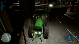 画像ギャラリー No.051のサムネイル画像 / 農業初心者がプレイして分かった「Farming Simulator 22」序盤のすすめ方。大切なのは“新しいことを学ぶ姿勢”